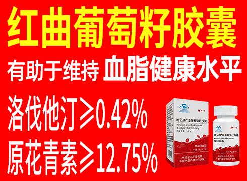 天辰生物科技（威海）有限公司