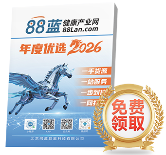 免费领取小蓝书