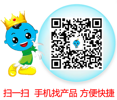 私密护理液贴牌加工妇科洗液oem加工