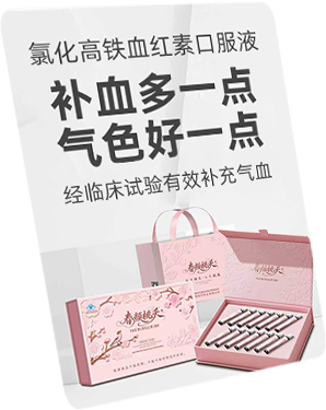 江西佰灵实业有限公司
