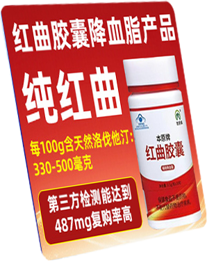 西安康缘生物工程有限责任公司