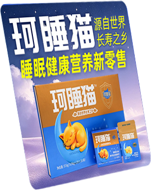 中果医药科技（河北）有限公司